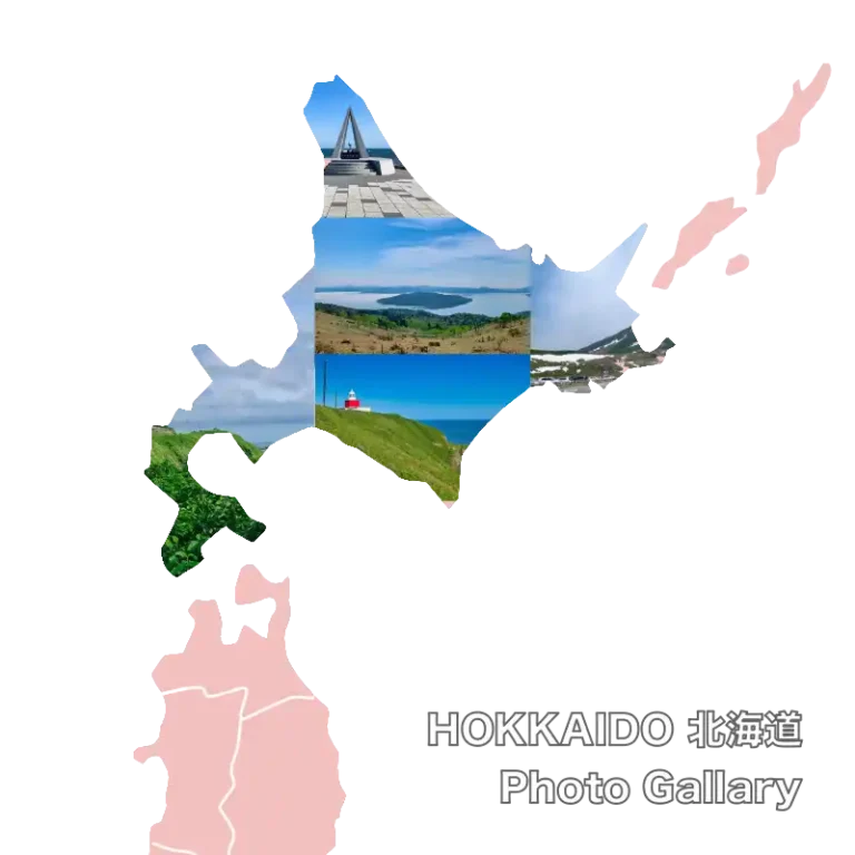 hokkaido phot gallery eye catch