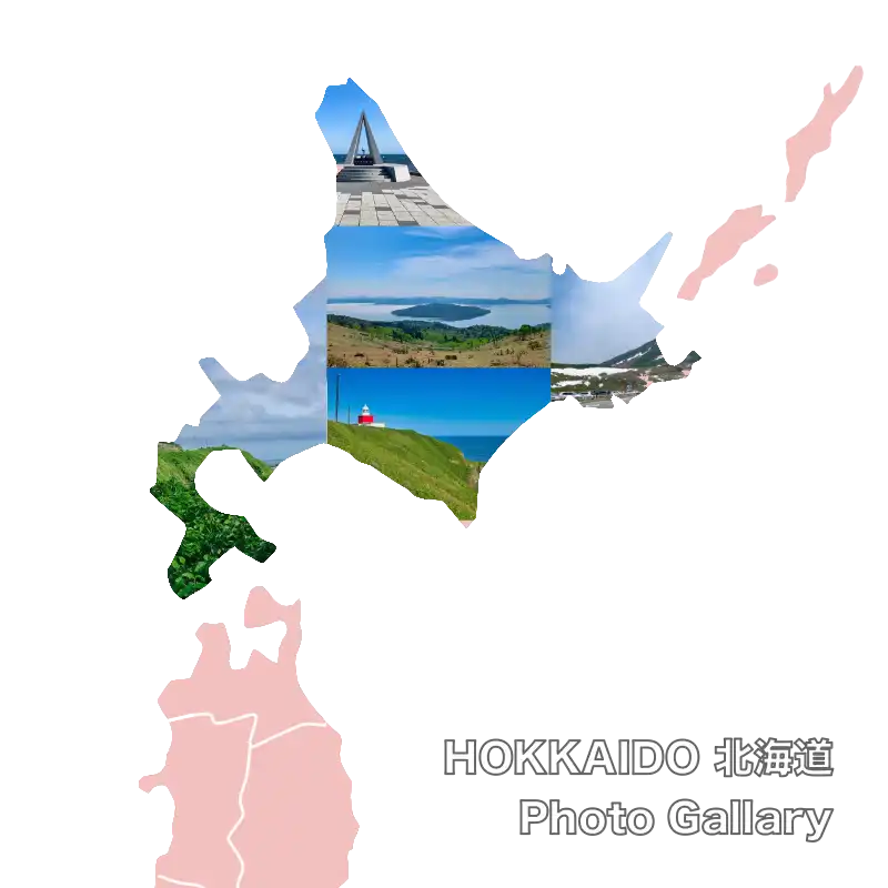 hokkaido phot gallery eye catch