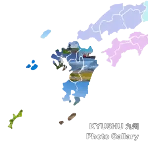 kyushu photo gallery