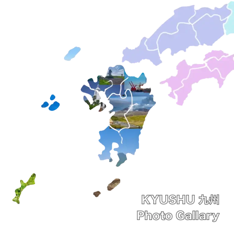 kyushu photo gallery