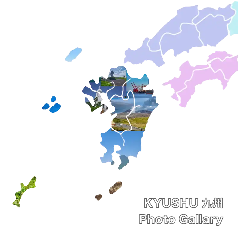 kyushu photo gallery