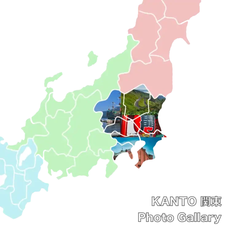 kanto photo gallary eye catch