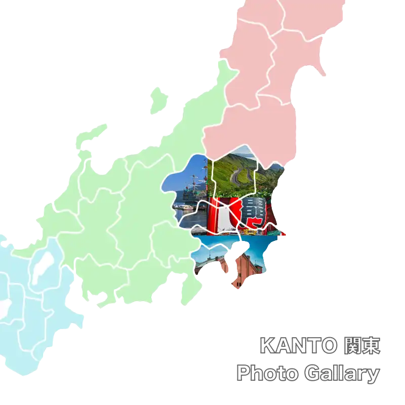 kanto photo gallary eye catch