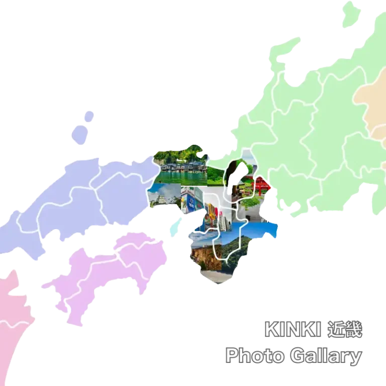 kinki photo gallery