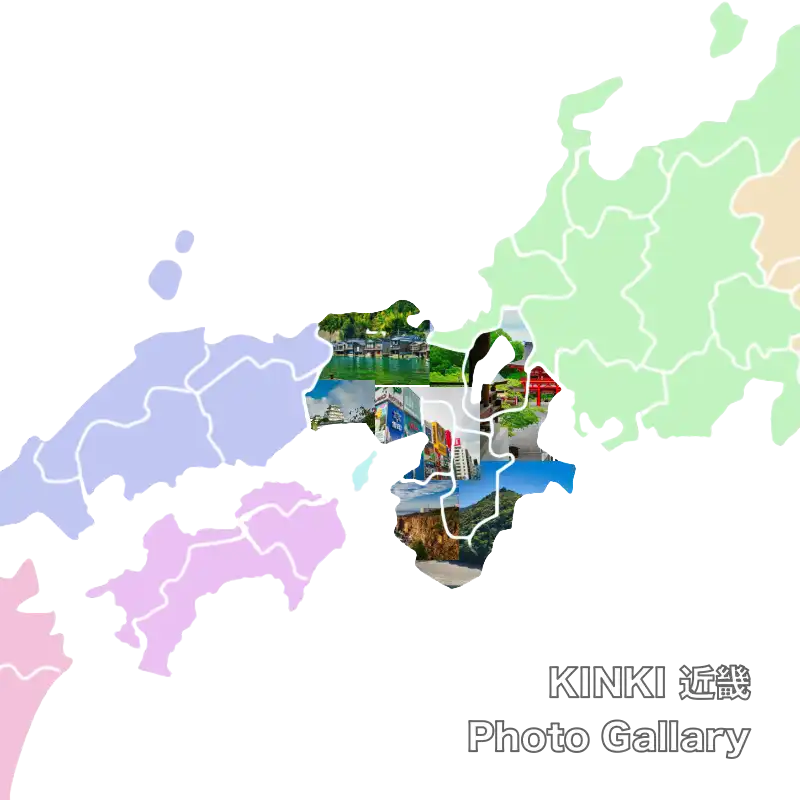 kinki photo gallery