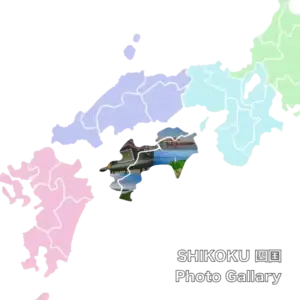 shikoku photo gallery