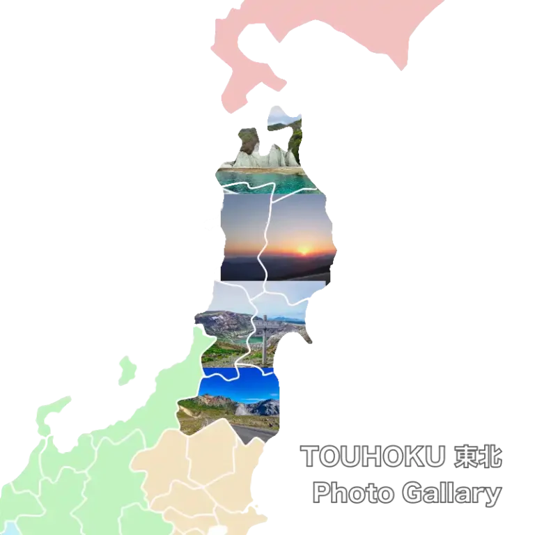 touhoku photo gallery