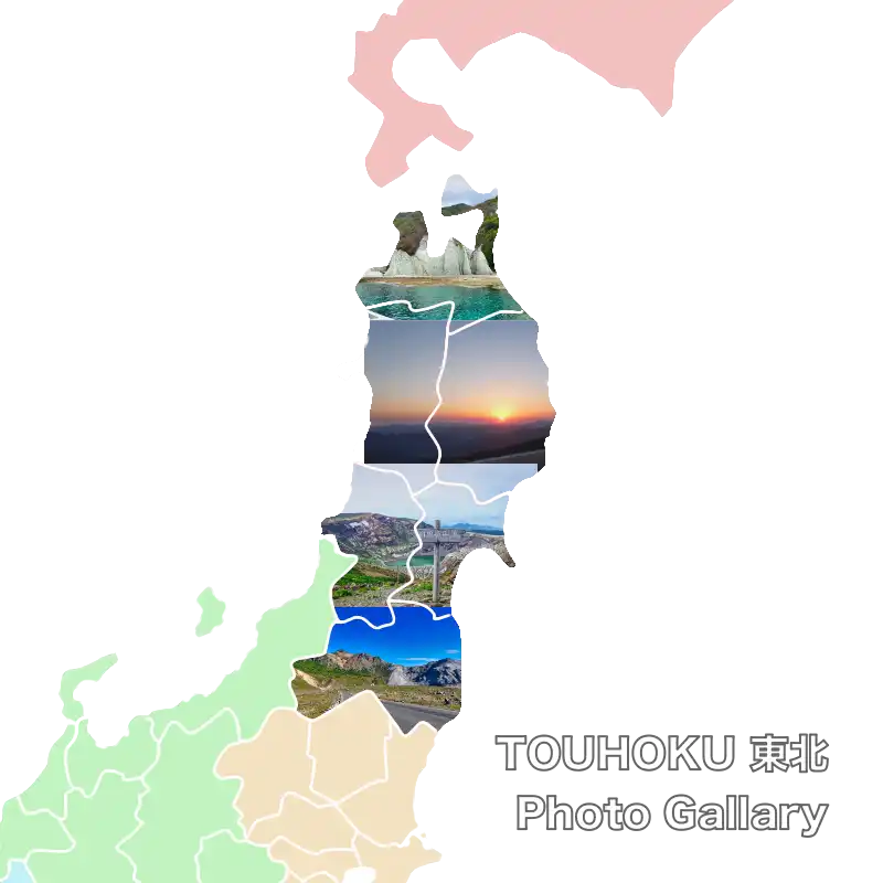 touhoku photo gallery