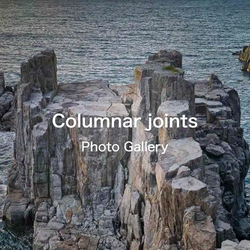 columnar joints