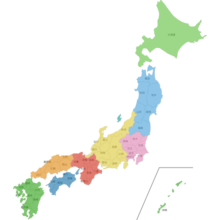 日本 地方区分