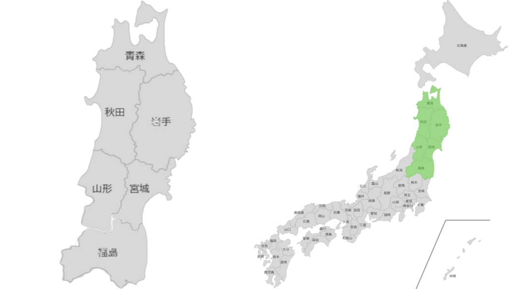 東北地方地図
