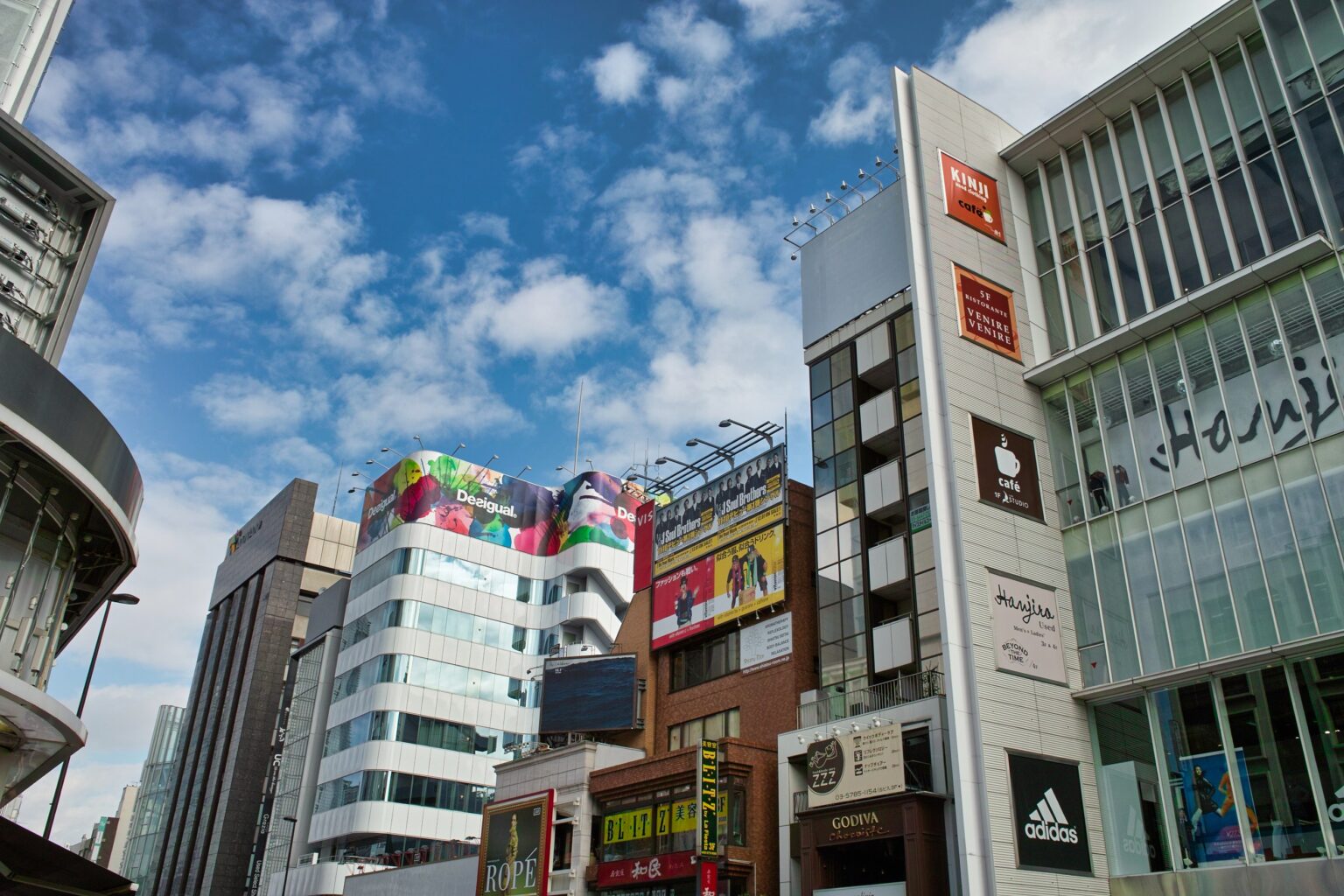 東京 明治通