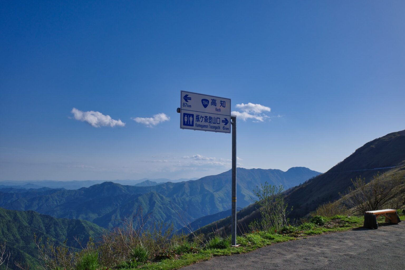 UFOライン 瓶ヶ森林道