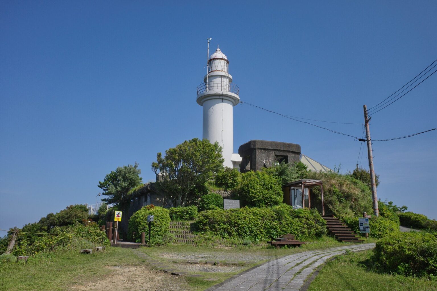 鶴御埼灯台 (旧 海軍望楼跡)