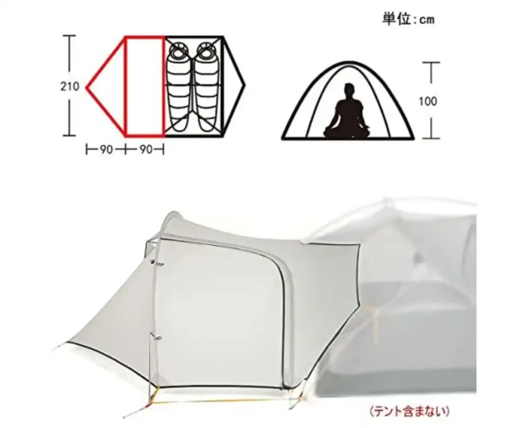 Naturehike Mongar2人用テント専用の延長ホール