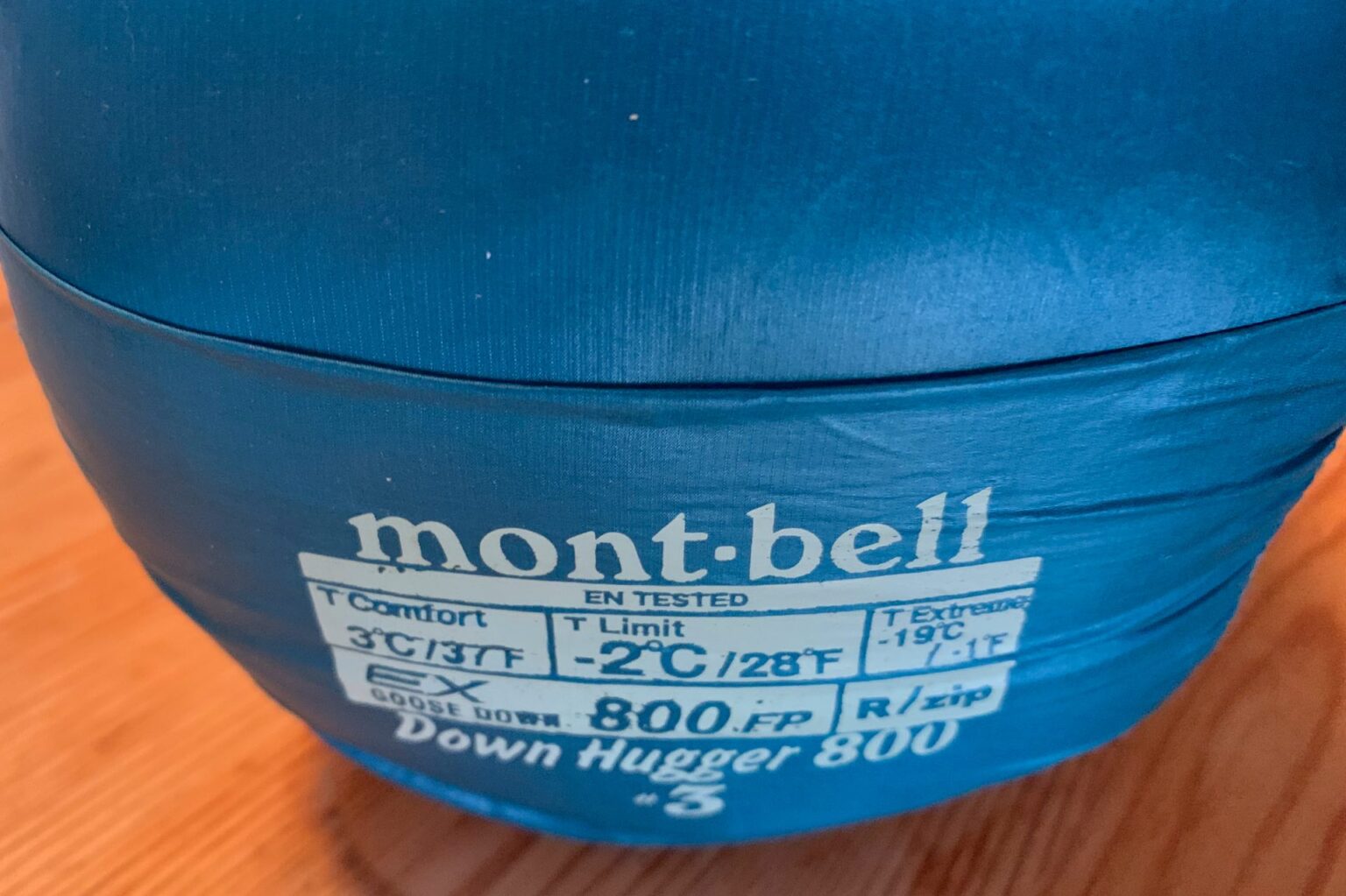 mont-bell ダウンハガー800 #3