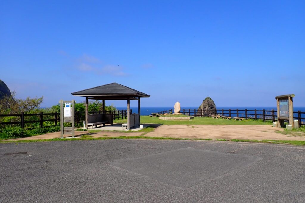 国賀海岸展望所駐車場