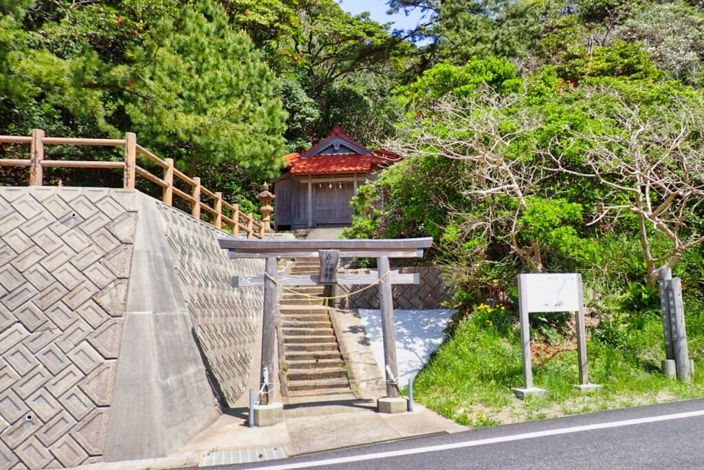 白山神社