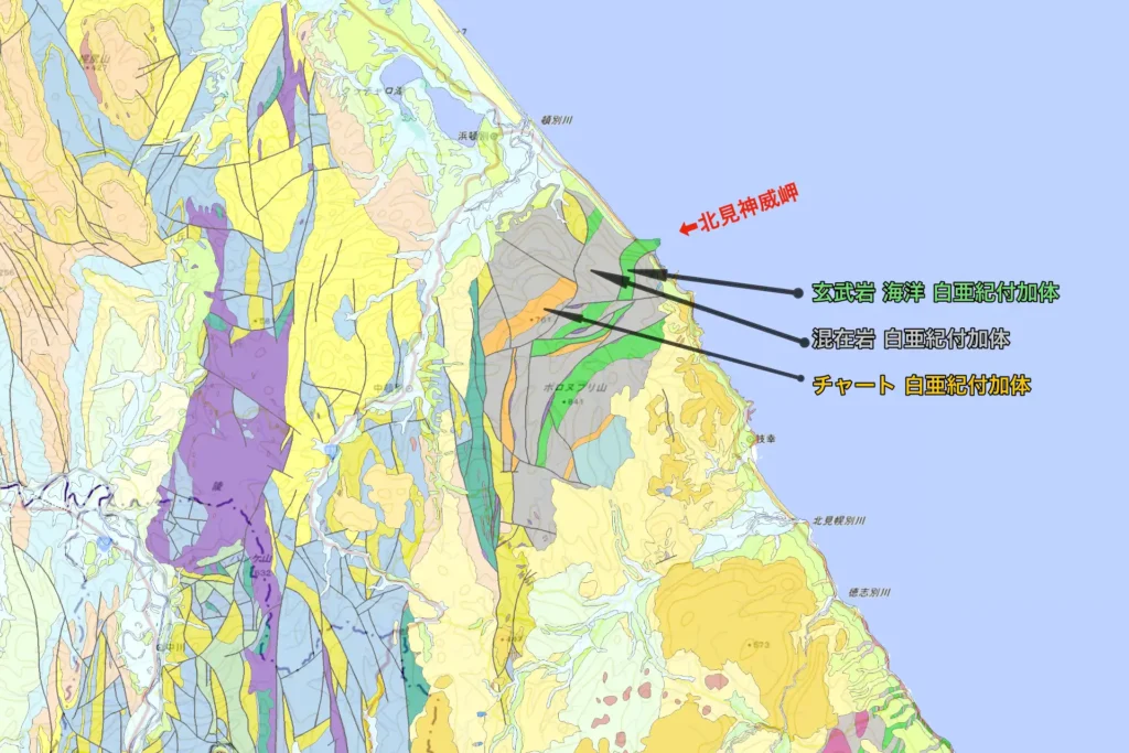 北見神威岬の地質図