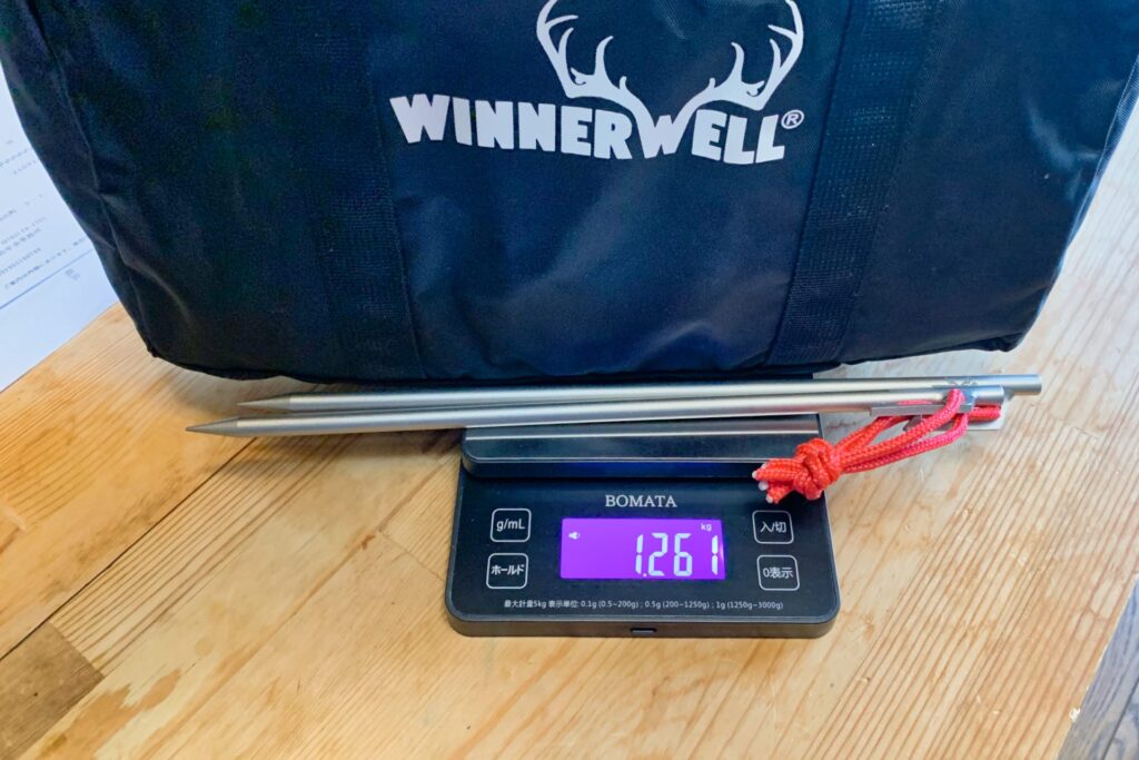 製品だけだとWINNERWELL チタン薪ストーブ 持ち運ぶ時の重さは 1.26kg