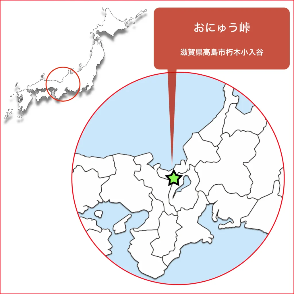 おにゅう峠地図