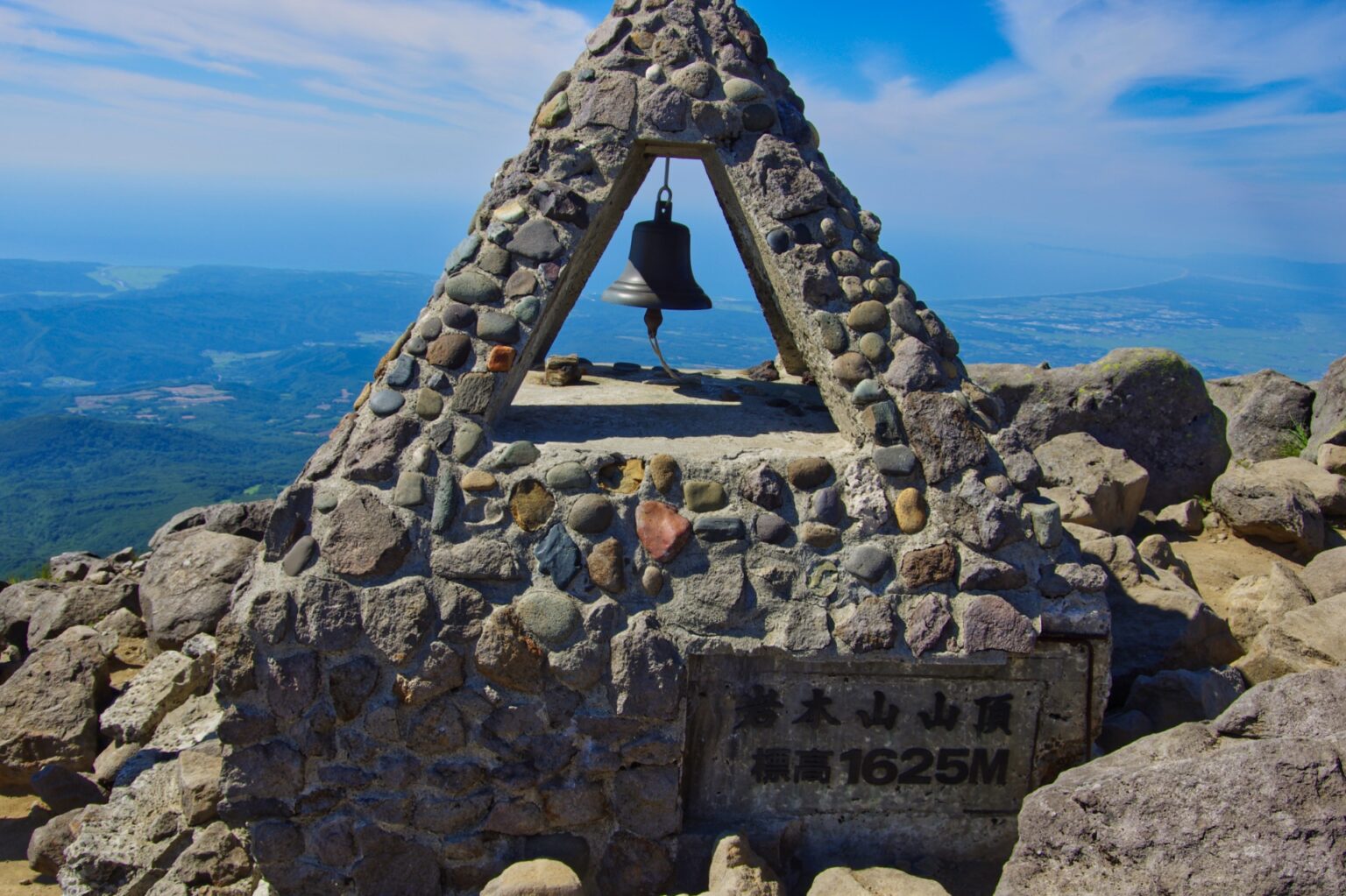 岩木山