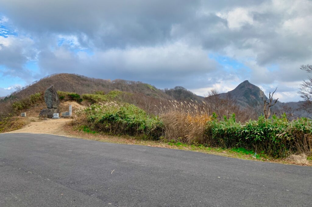 冠山峠駐車場