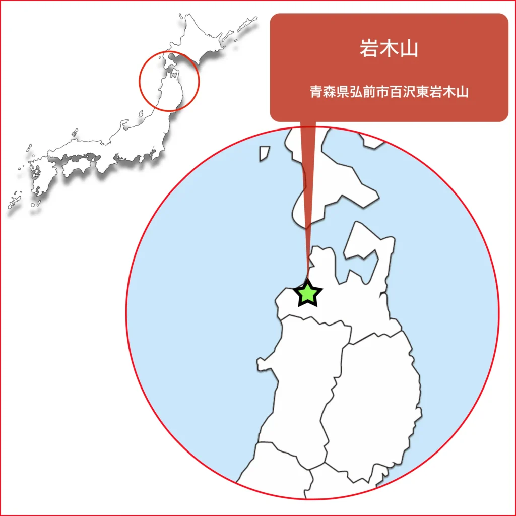 岩木山地図