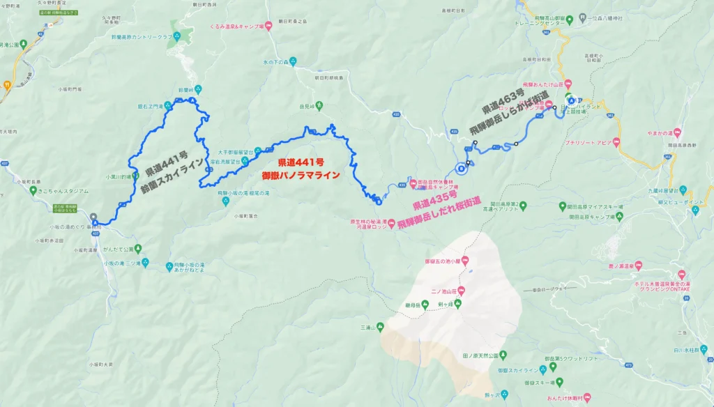 御嶽山周辺道路 岐阜県側