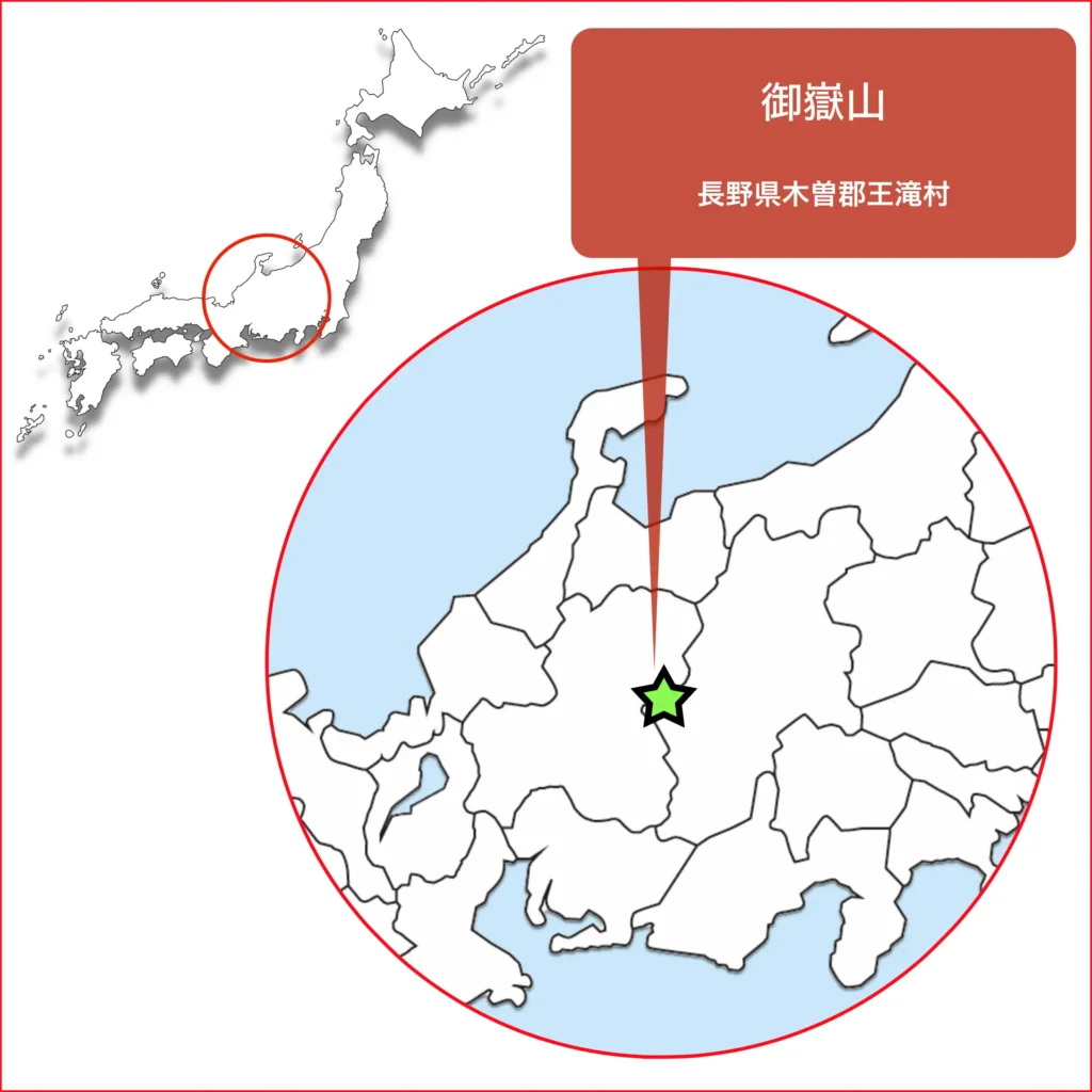 御嶽山地図