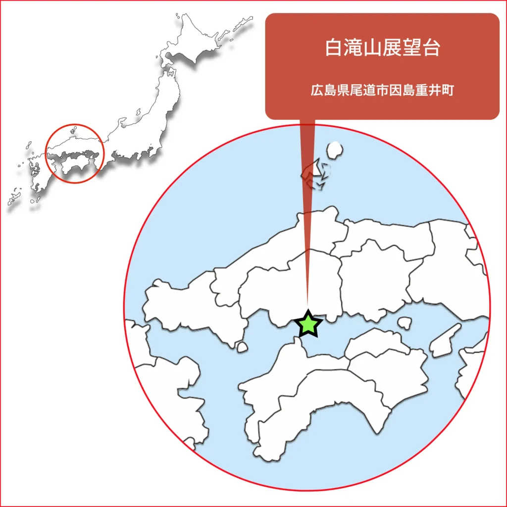 白滝山地図