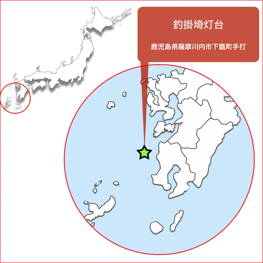 釣掛埼灯台地図