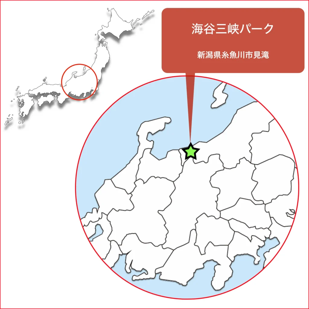 海谷三峡パーク地図