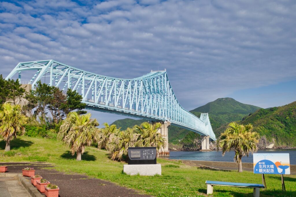 生月大橋