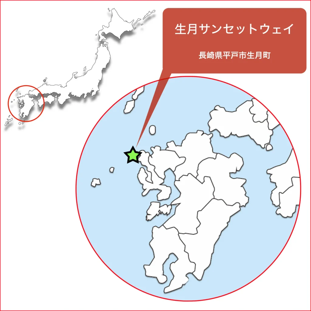 生月島地図